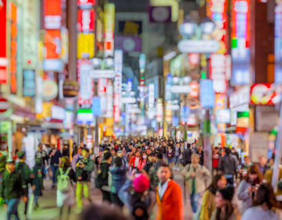 Japan für Einsteiger: Tokio, Fuji und Kyoto
