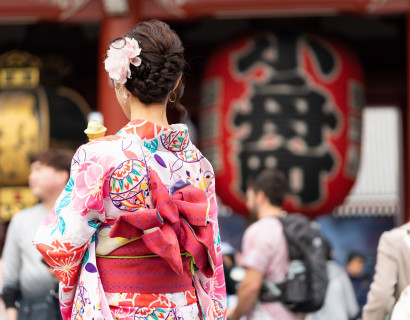 Japan & Südkorea: von Seoul bis Kyoto