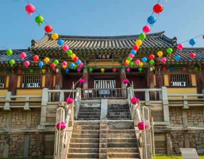 South Korea's Hidden Treasures