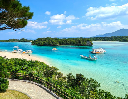 Japan: Genussmomente auf den Okinawa-Inseln