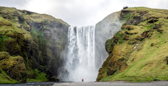 Skógafoss Waterfall