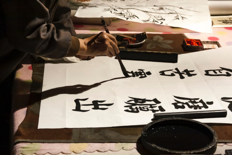 Japan Calligraphy