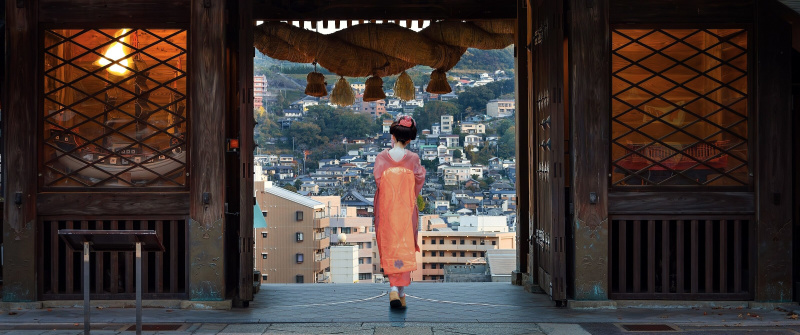 Japan: Landschaften und Legenden von Kyushu