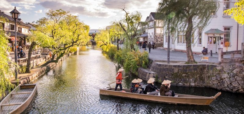 Japan’s Hidden Treasures