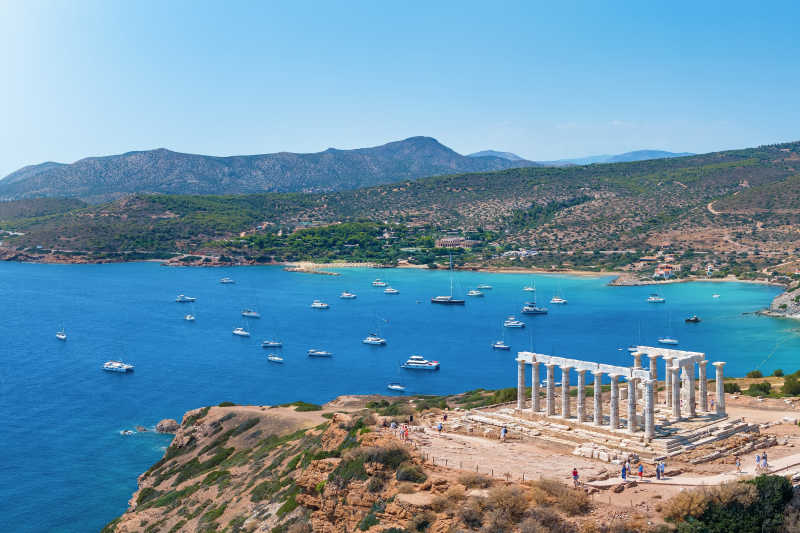 Athens