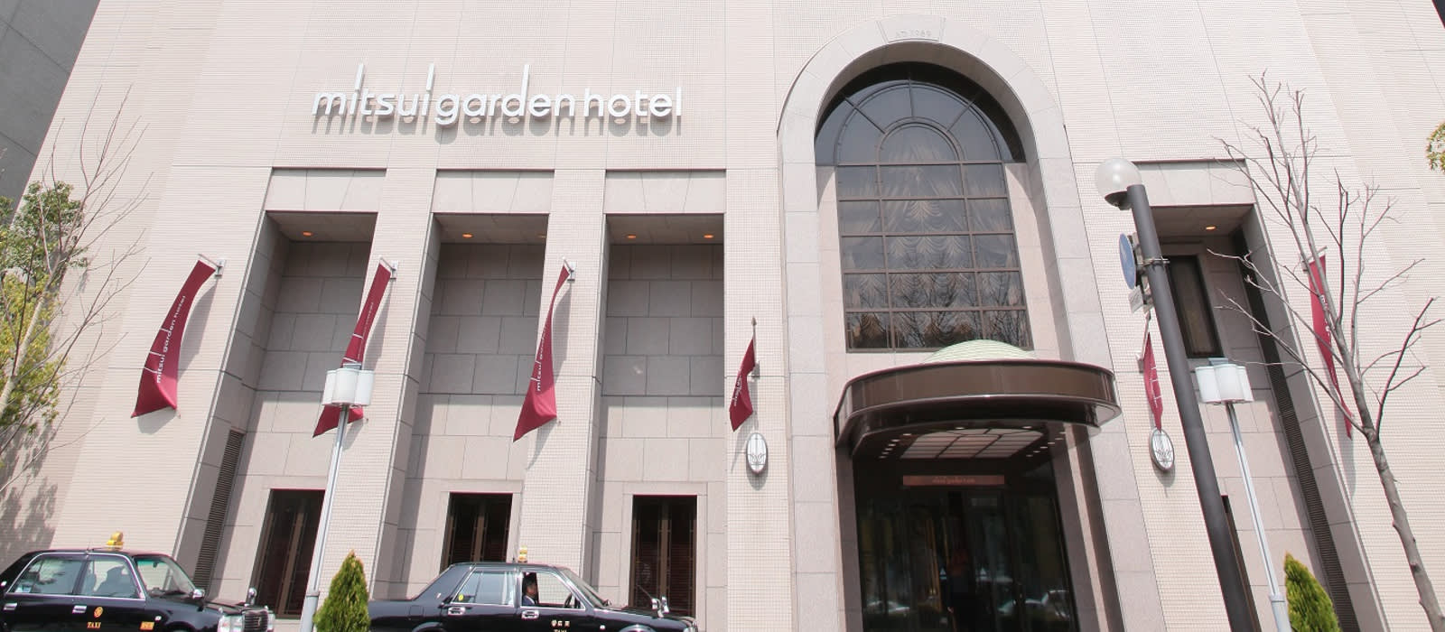 Mitsui Garden Hiroshima Hotel | Enchanting Travels