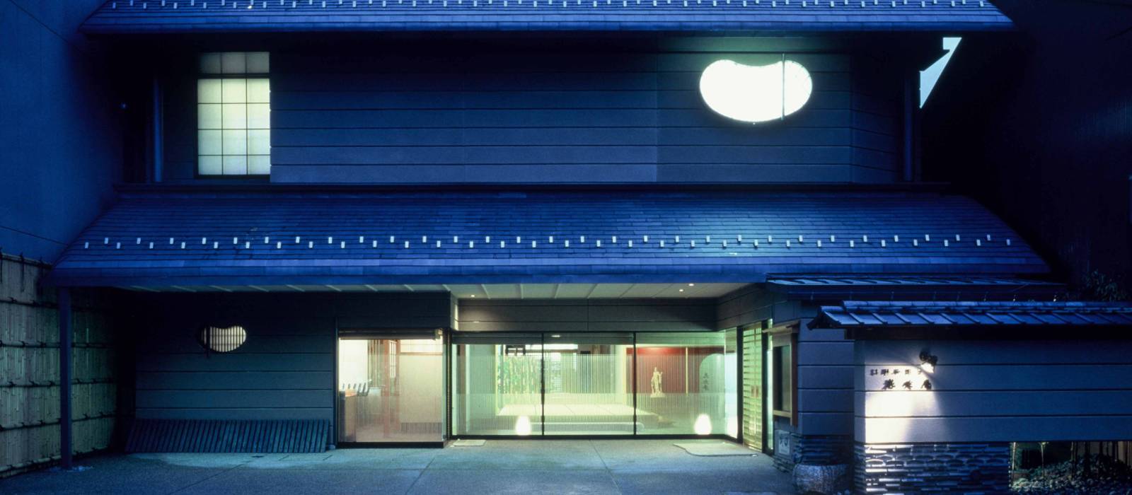 honjin-hiranoya-kachoan-ryokan-hotel-in-japan-enchanting-travels