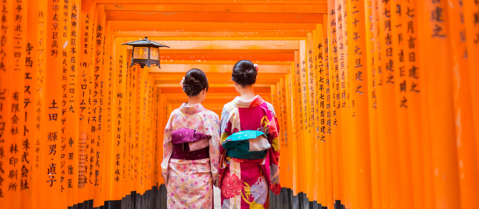 Kyoto Private Tours Japan Vacations Enchanting Travels