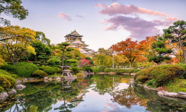 Best Time to Visit Japan