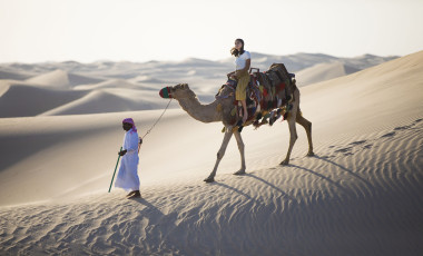 Vereinigte Arabische Emirate