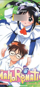 User Profile Image
