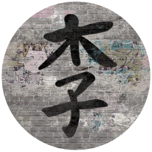 User Profile Image