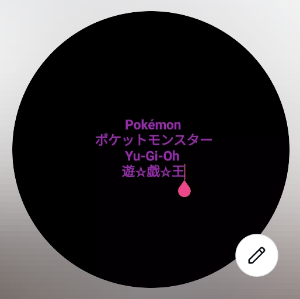 User Profile Image