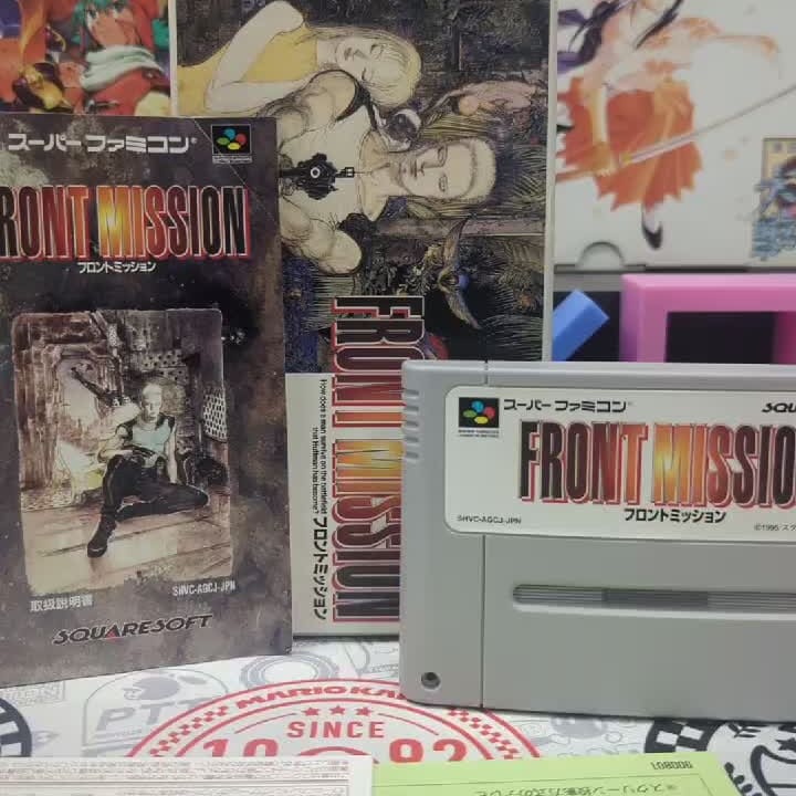 Video Thumbnail