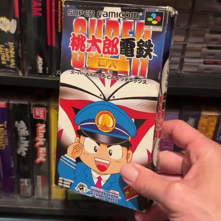 Video Thumbnail
