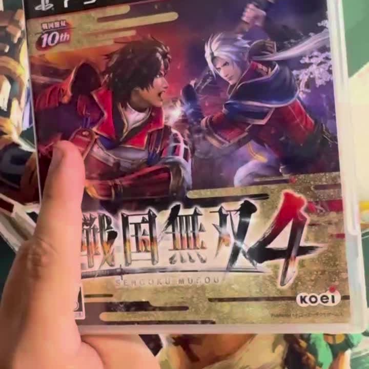Video Thumbnail