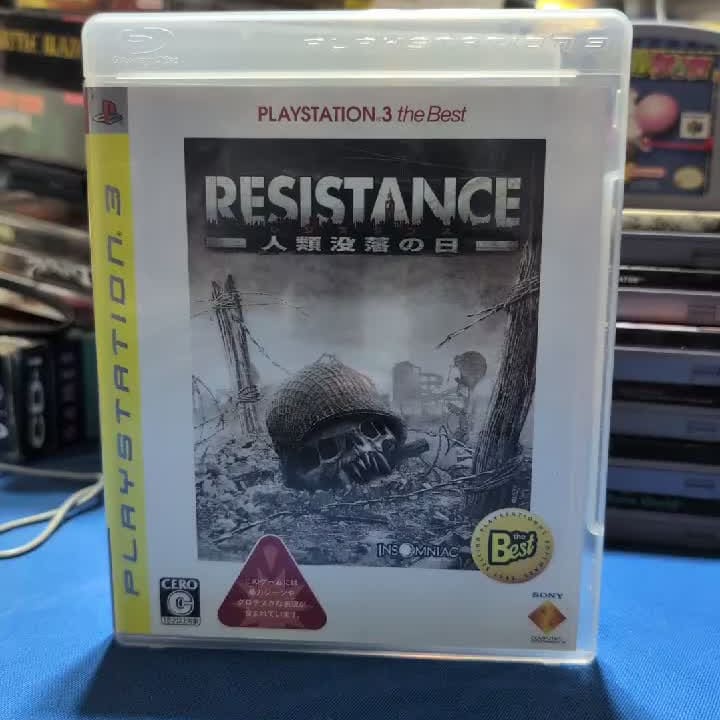 Video Thumbnail