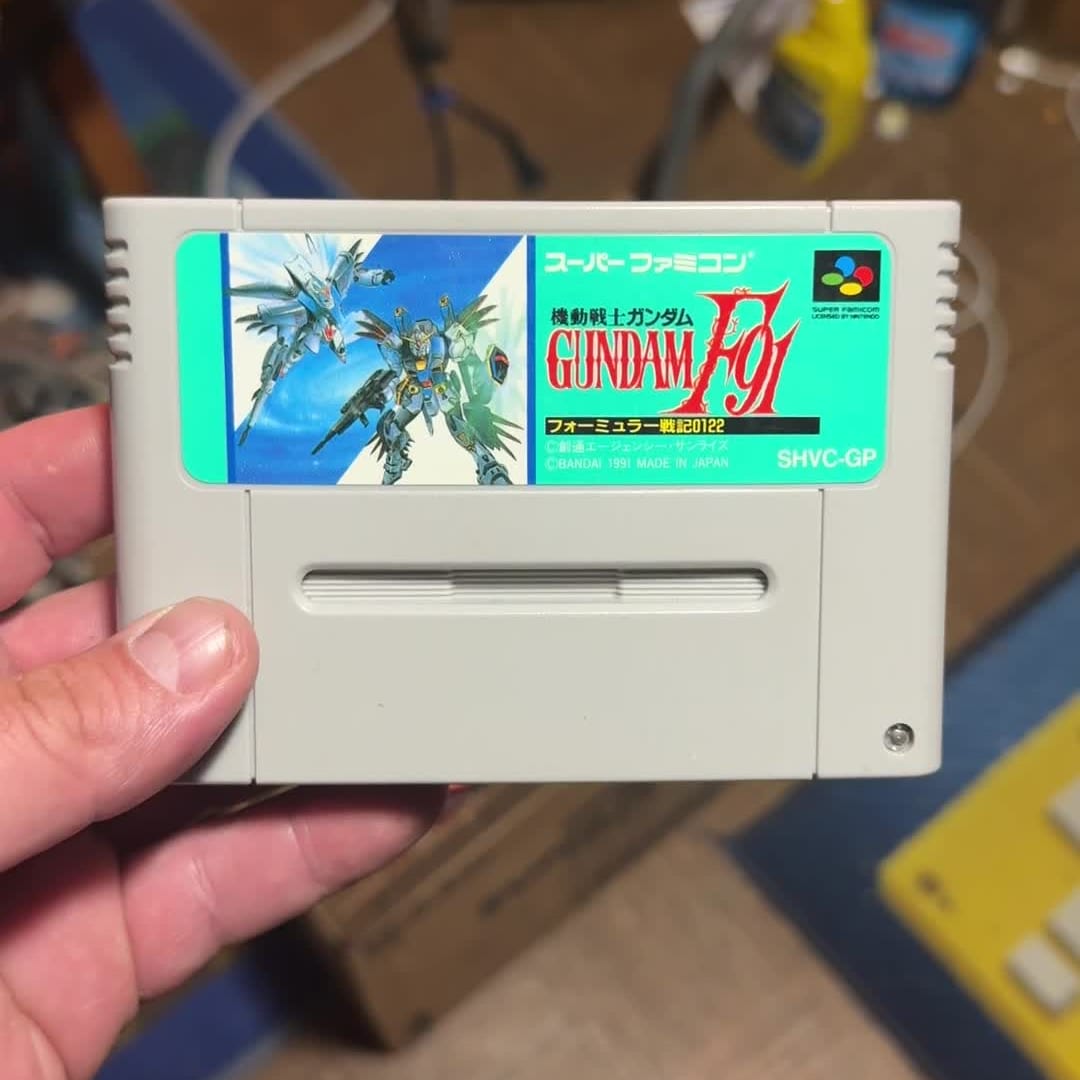 Video Thumbnail