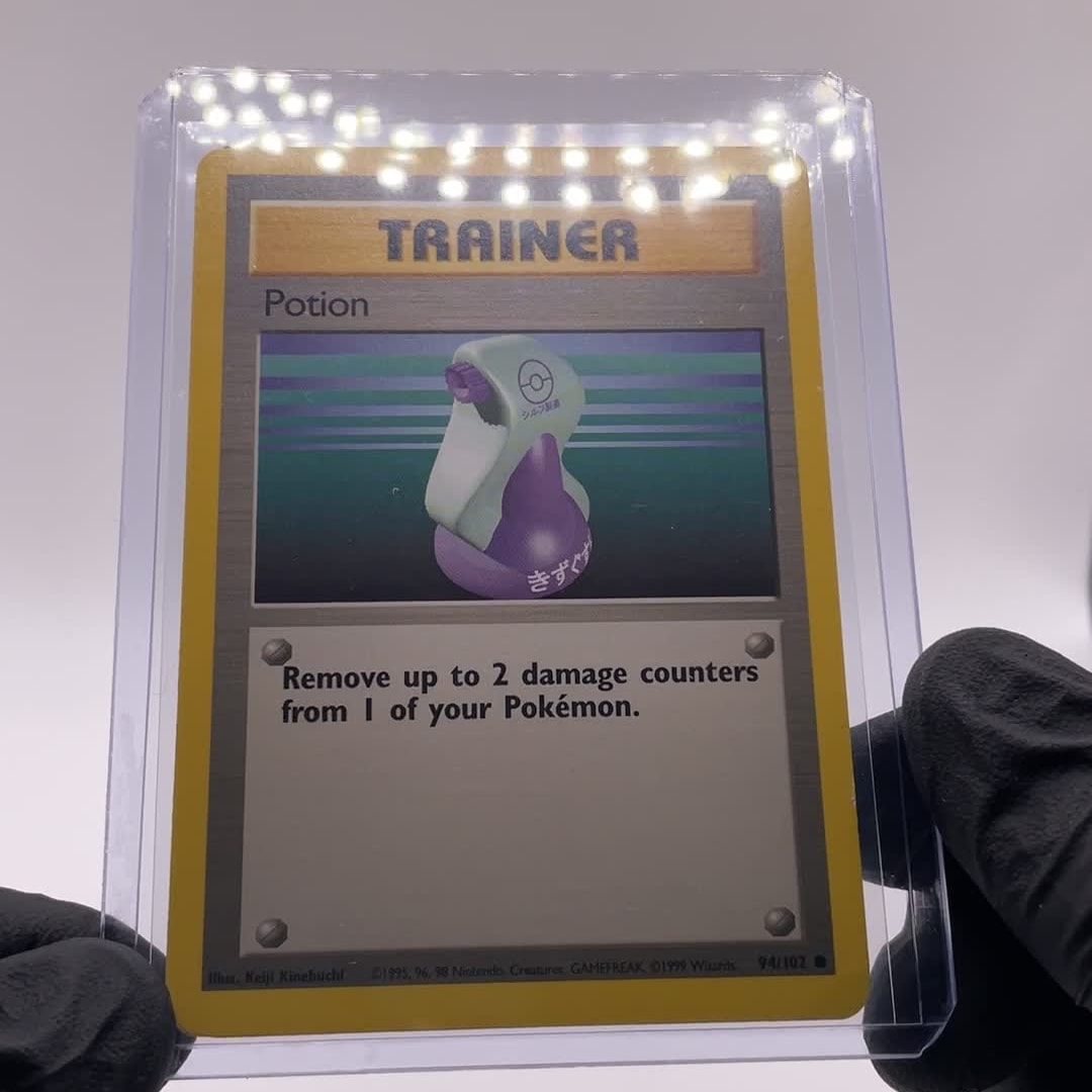 Video Thumbnail