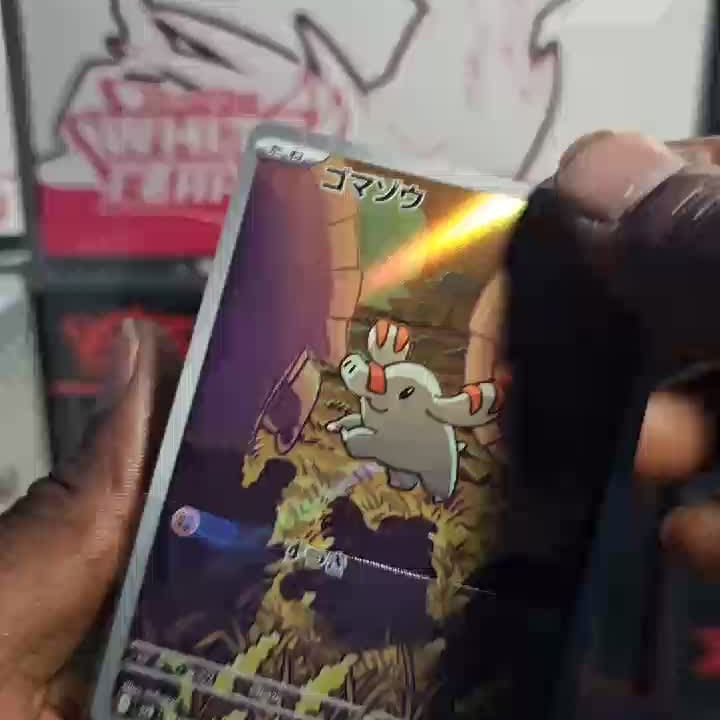 Video Thumbnail