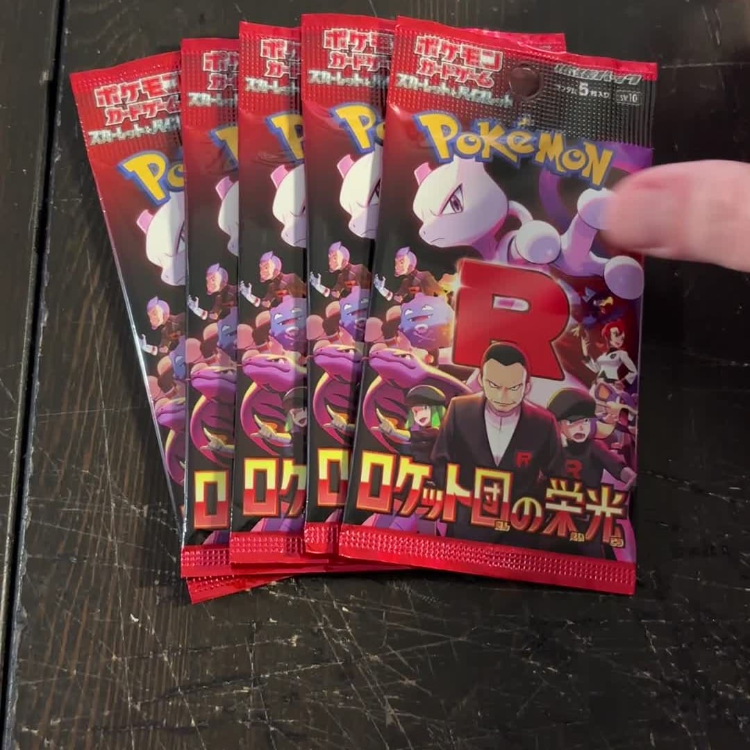 Video Thumbnail