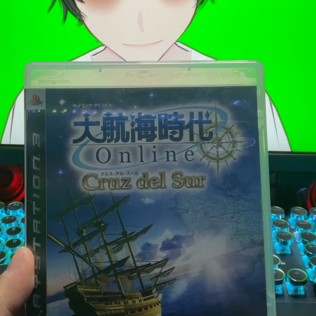 Video Thumbnail