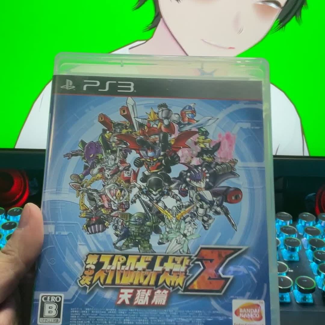 Video Thumbnail