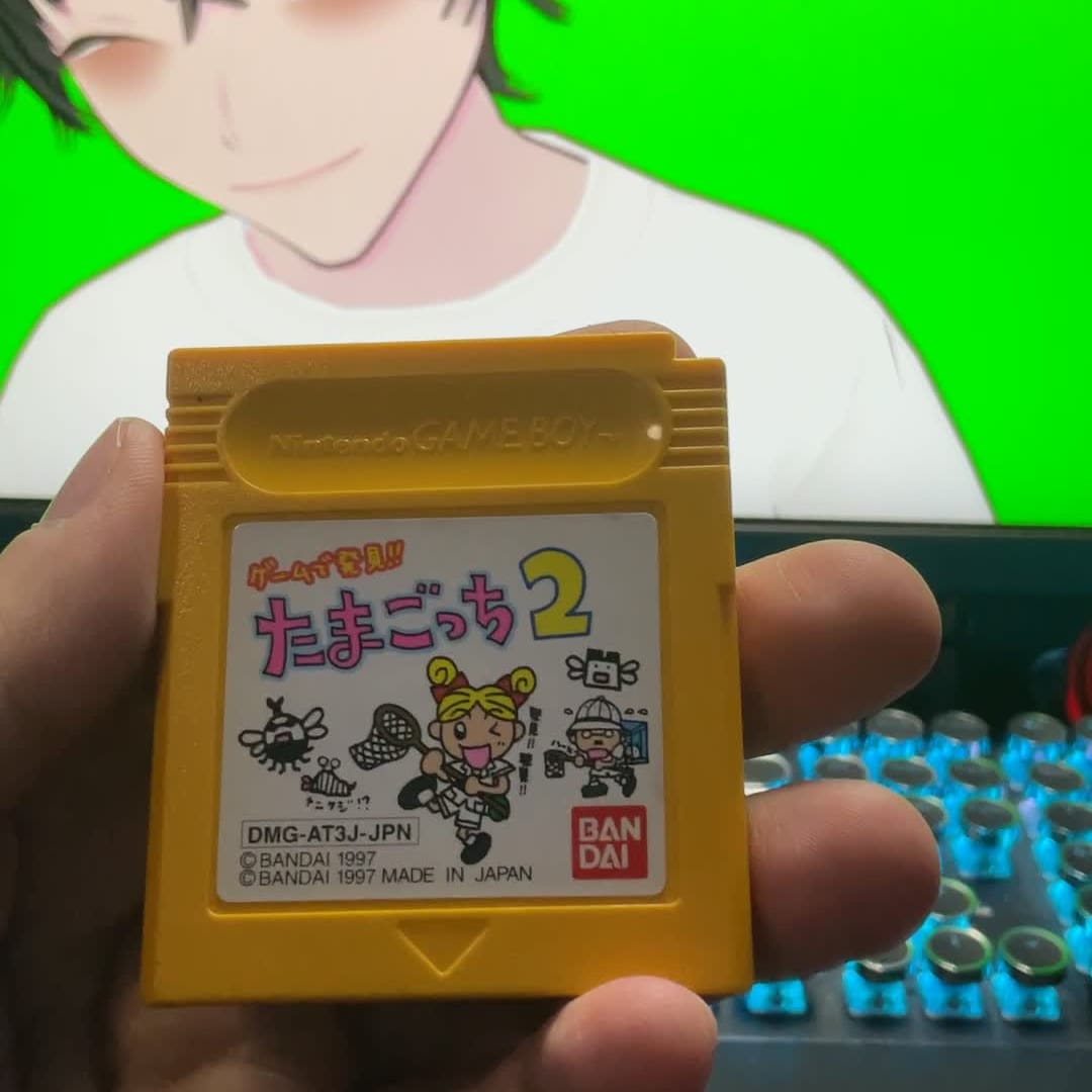 Video Thumbnail