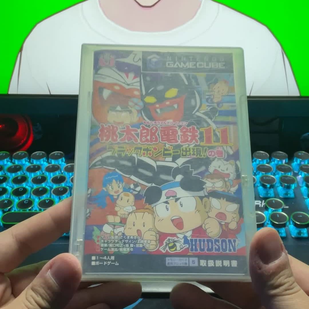 Video Thumbnail