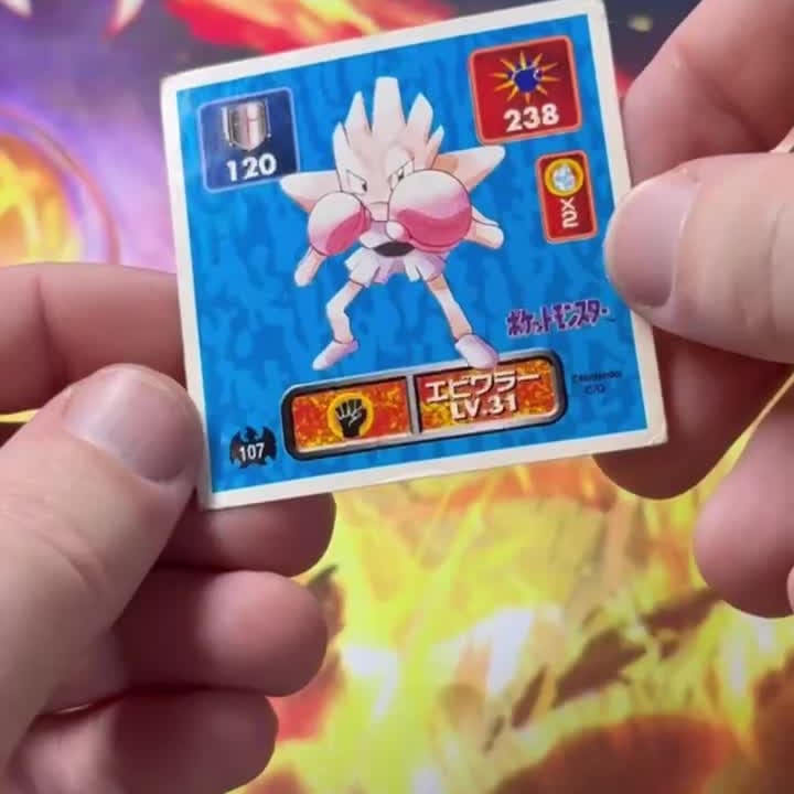 Video Thumbnail
