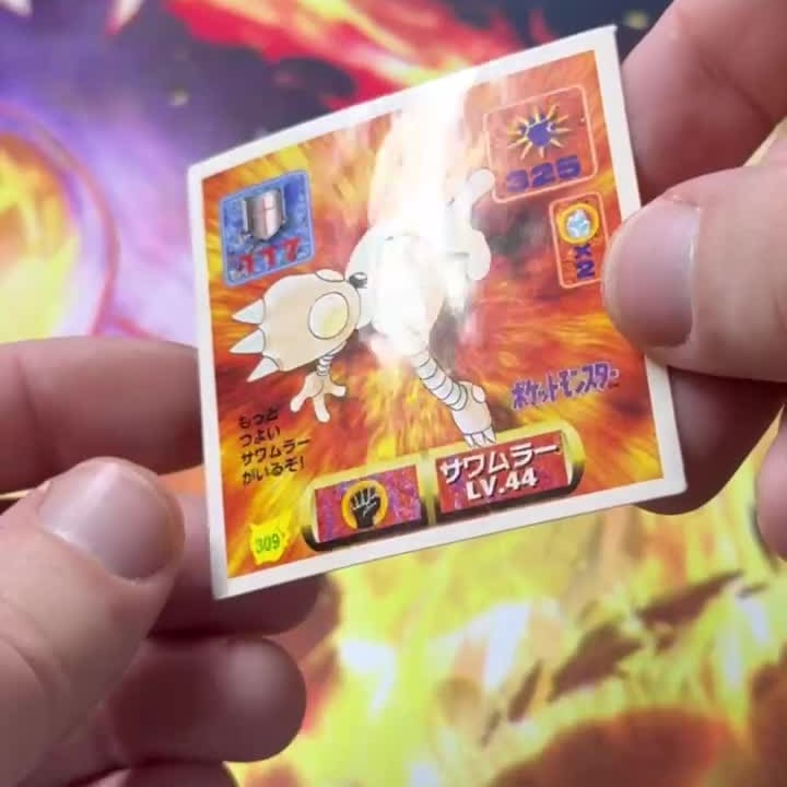 Video Thumbnail