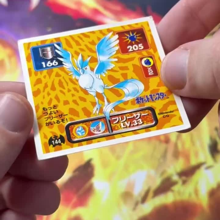 Video Thumbnail