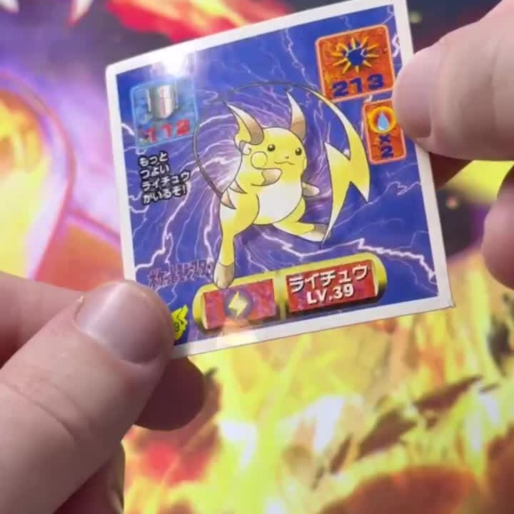 Video Thumbnail