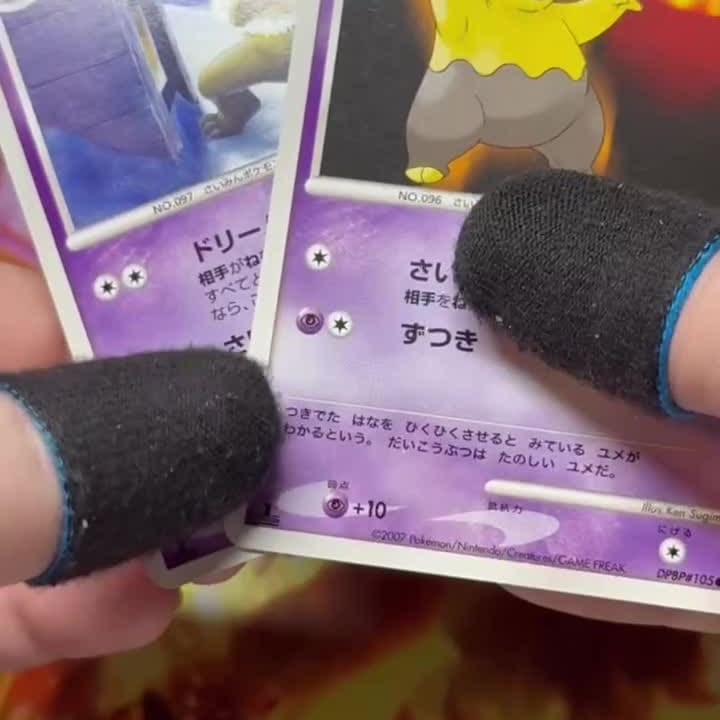 Video Thumbnail