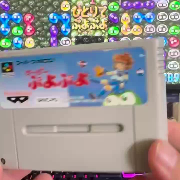 Video Thumbnail