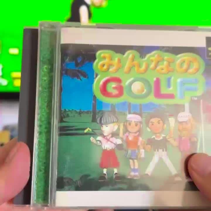 Video Thumbnail