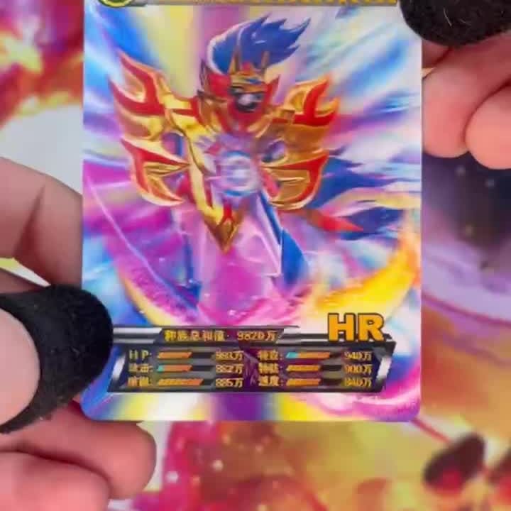 Video Thumbnail