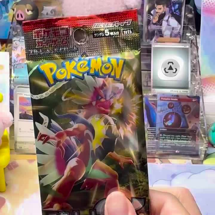 Video Thumbnail