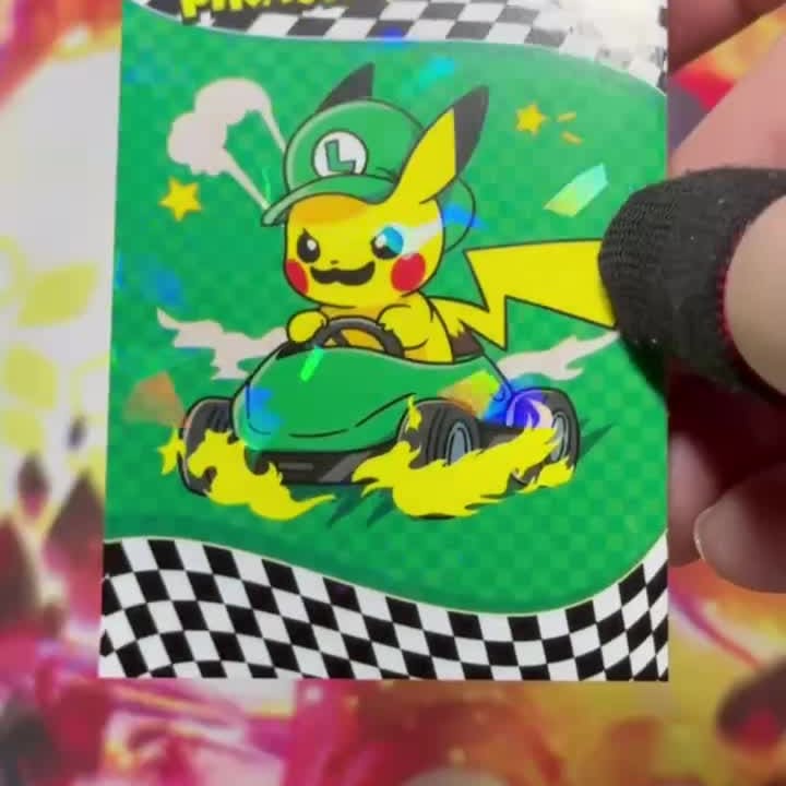 Video Thumbnail