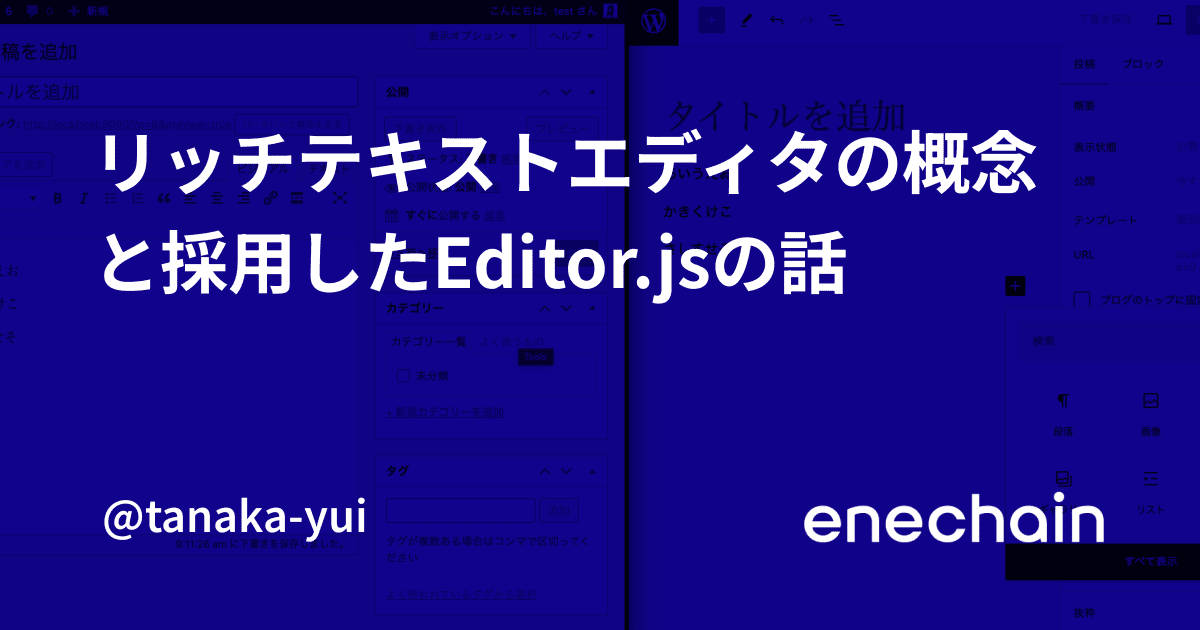 ❤悠理さま❤エナジーワーク❤✨ ほうれん草になってみんなのパワーの源になるぞ！😳💕✨(コメントして