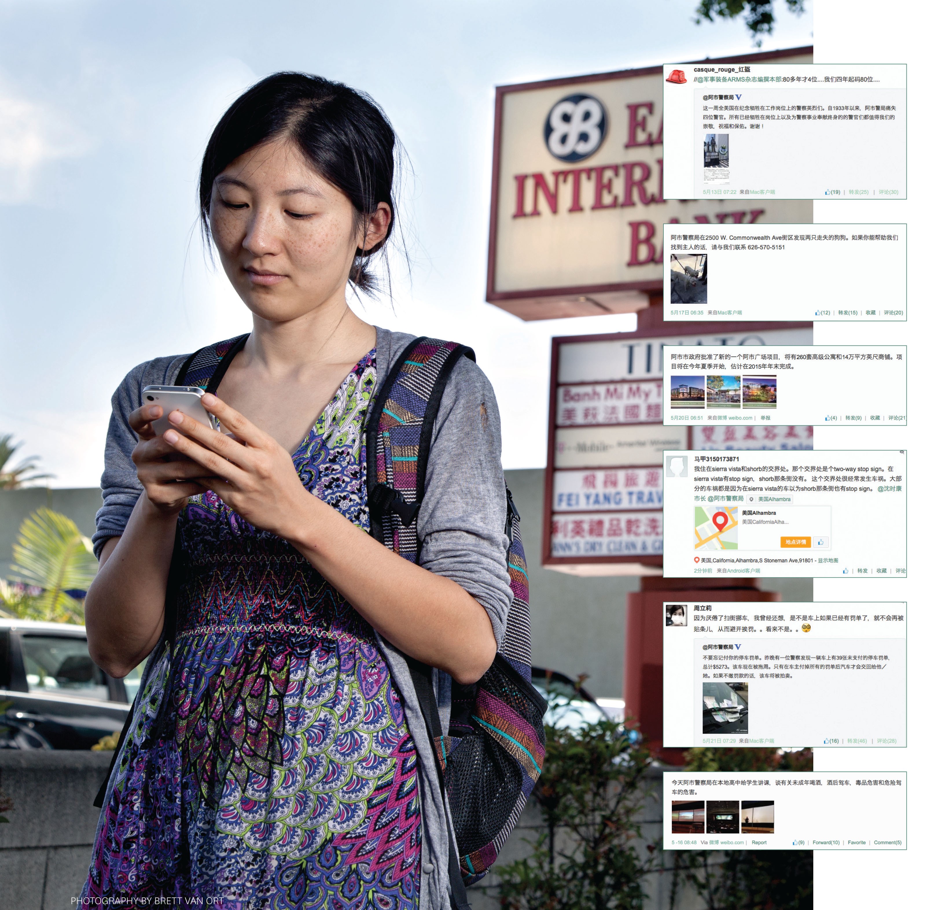 A USC Annenberg graduate student Chi Zhang tests out Weibo on Valley Boulevard in Alhambra.