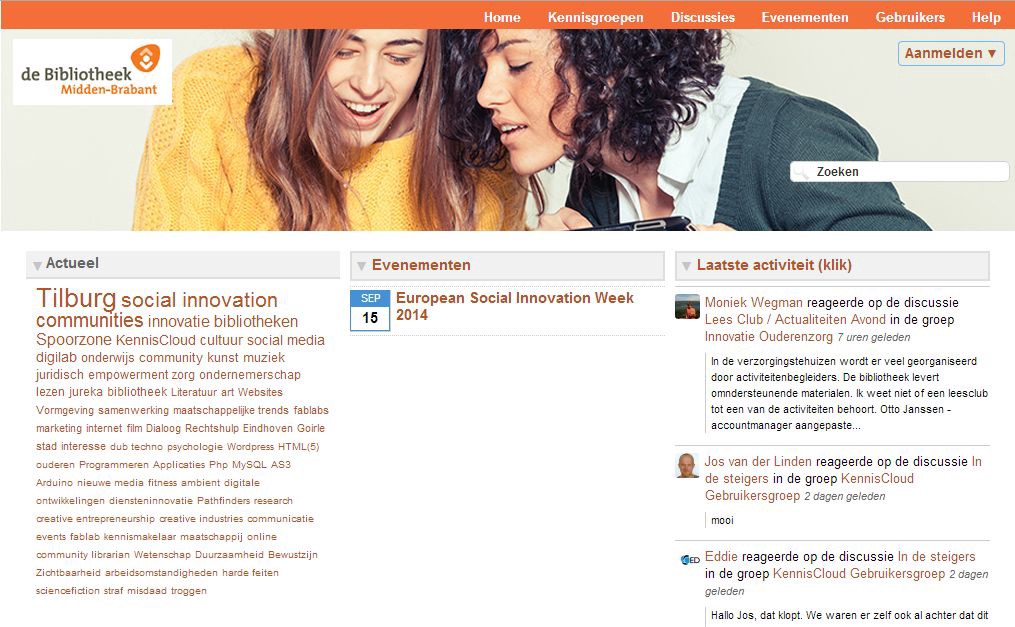 Fig.2: Home Page of KnowledgeCloud Online Platform Prototype