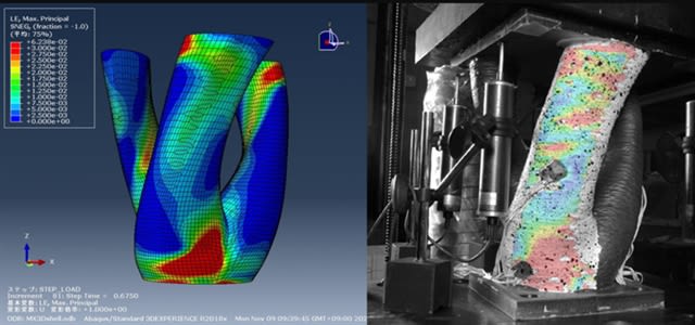 MX3D, Takenaka Use WAAM to Create Steel Connector for Construction