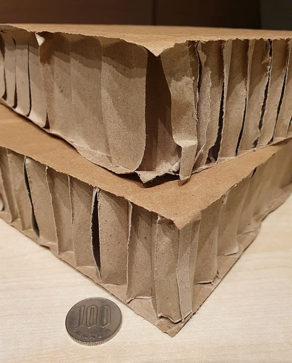 Prototypes Help Designer Reduce Motion Noise