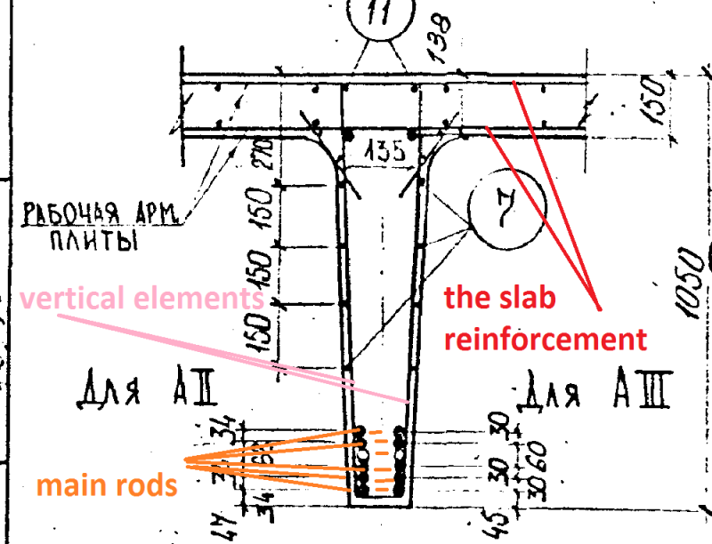 2-CS_xfmik6.png