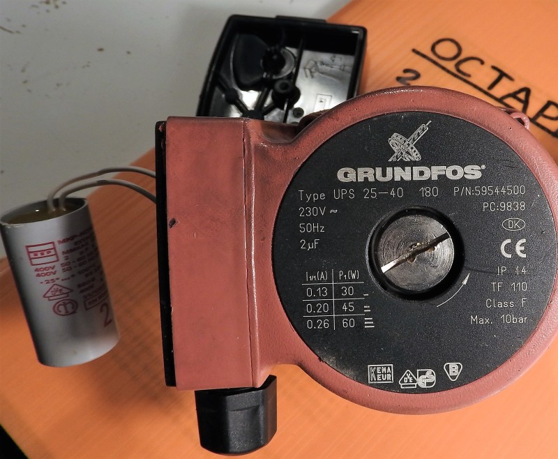 Enfas_motor_Grundfos_2_ezuxnq.jpg