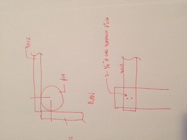 wood_alg75x.jpg