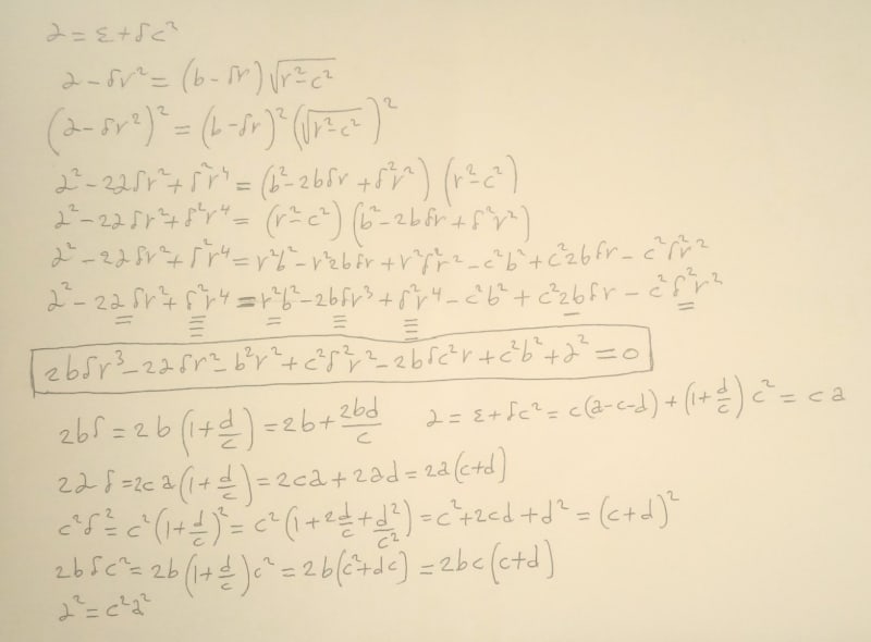 cubic_eqation_manipulation_page_3_gpnhz8.jpg