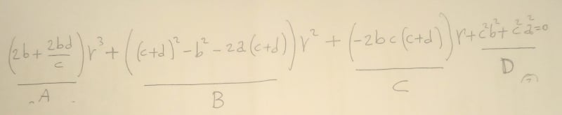 cubic_eqation_manipulation_page_4_egyedu.jpg