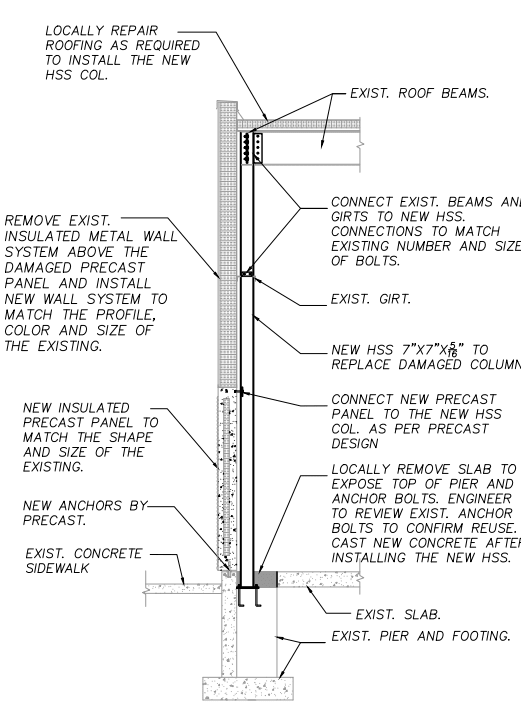 Section_View_v8ypsw.png